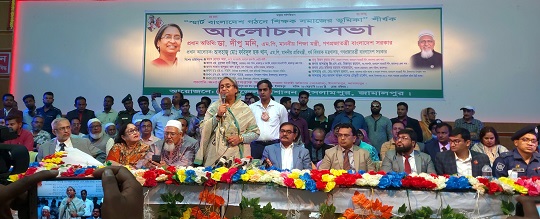 image-here